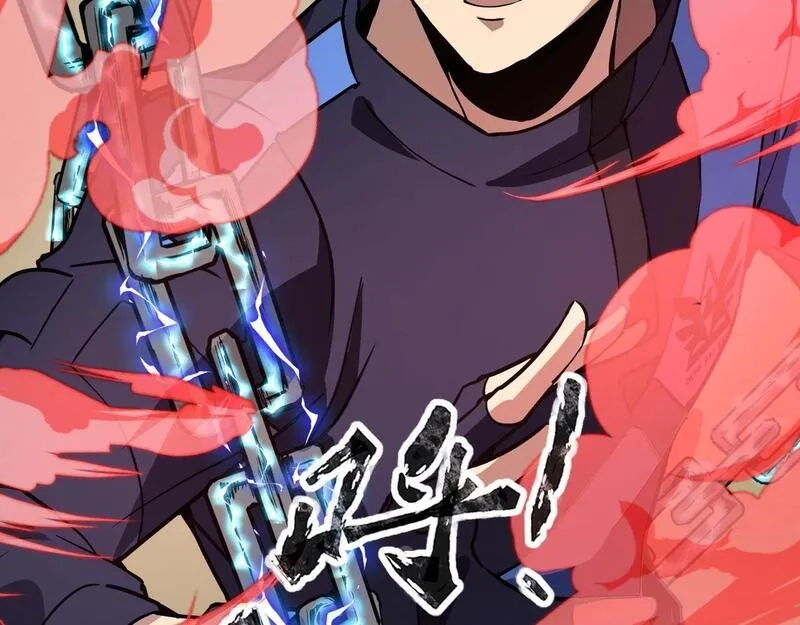 全民御灵：我的灵宠是女僵尸,第18话 强敌入场！血幽开杀！,第80张