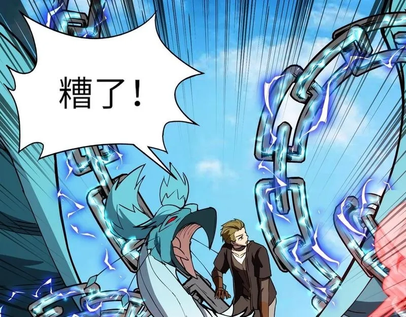 全民御灵：我的灵宠是女僵尸,第18话 强敌入场！血幽开杀！,第82张