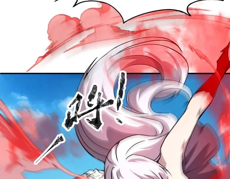 全民御灵：我的灵宠是女僵尸,第18话 强敌入场！血幽开杀！,第86张