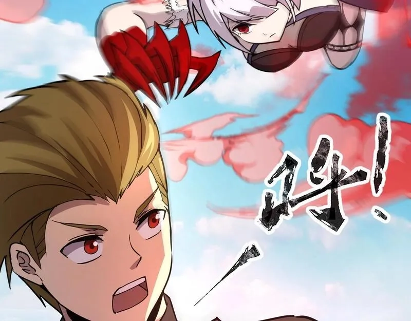 全民御灵：我的灵宠是女僵尸,第18话 强敌入场！血幽开杀！,第87张