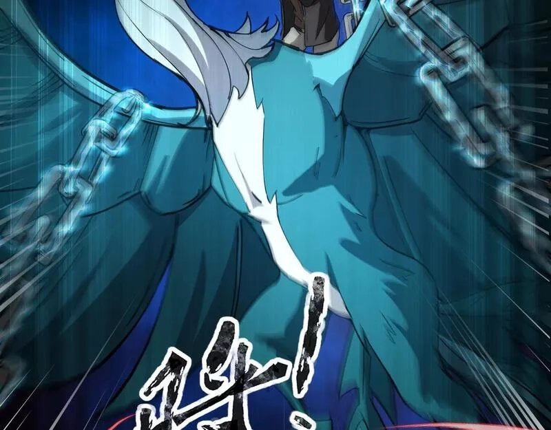 全民御灵：我的灵宠是女僵尸,第18话 强敌入场！血幽开杀！,第92张