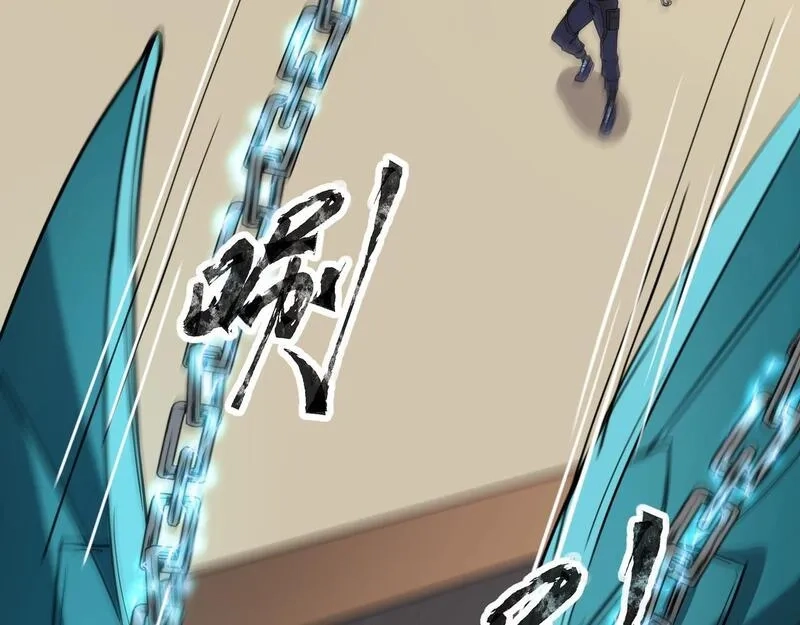 全民御灵：我的灵宠是女僵尸,第18话 强敌入场！血幽开杀！,第99张