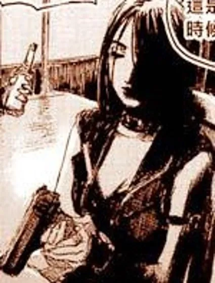 殺手琳賽的回憶