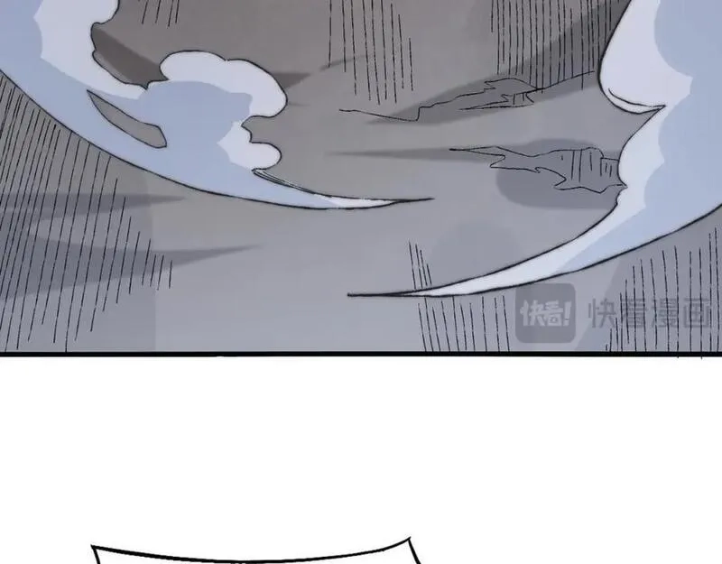 刷怪成神：我打穿了人类禁区！,第11话 恶有恶报，出来混早晚要还的！,第120张