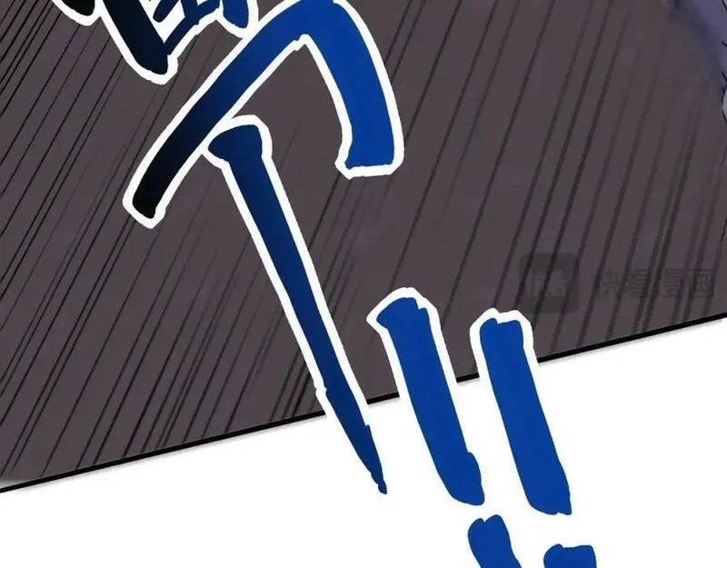 刷怪成神：我打穿了人类禁区！,第11话 恶有恶报，出来混早晚要还的！,第143张