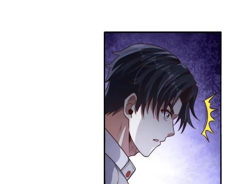 刷怪成神：我打穿了人类禁区！,第11话 恶有恶报，出来混早晚要还的！,第167张