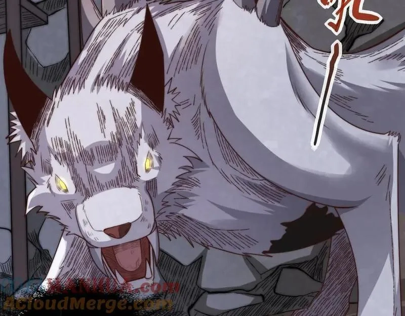 刷怪成神：我打穿了人类禁区！,第11话 恶有恶报，出来混早晚要还的！,第169张