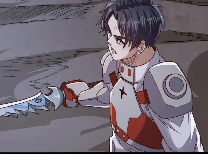 刷怪成神：我打穿了人类禁区！,第11话 恶有恶报，出来混早晚要还的！,第171张