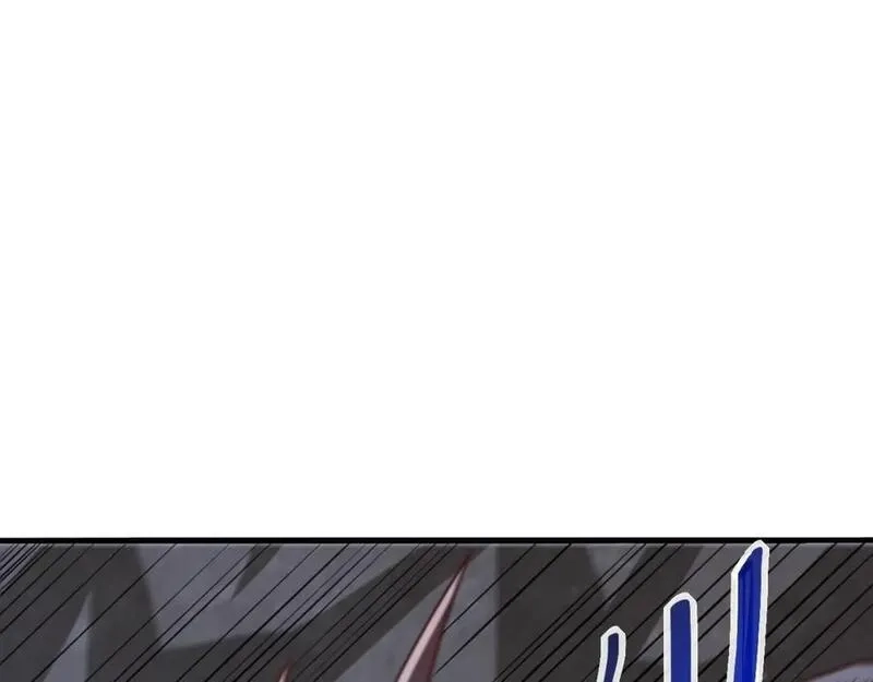 刷怪成神：我打穿了人类禁区！,第11话 恶有恶报，出来混早晚要还的！,第172张