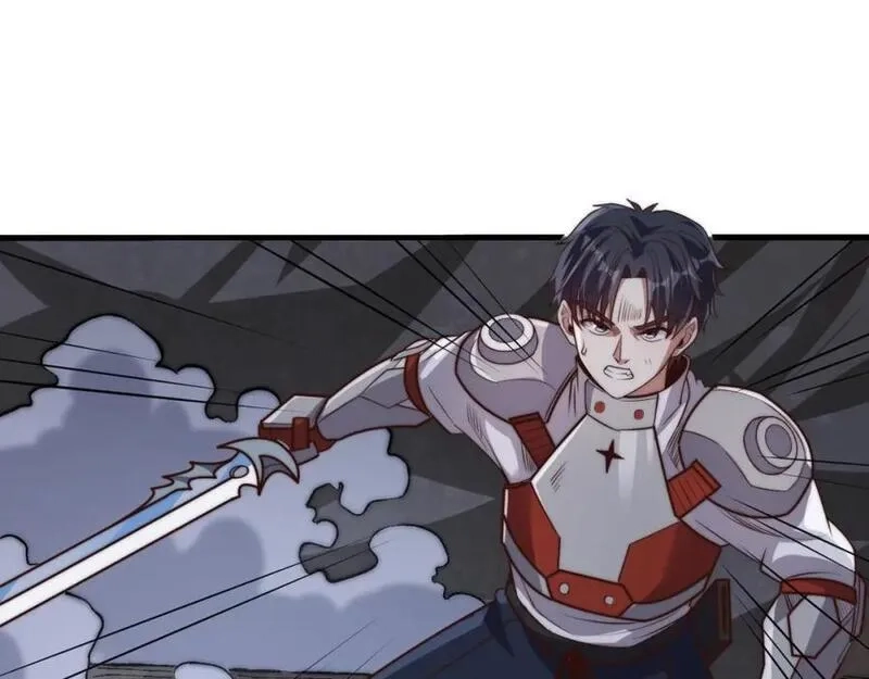 刷怪成神：我打穿了人类禁区！,第11话 恶有恶报，出来混早晚要还的！,第176张