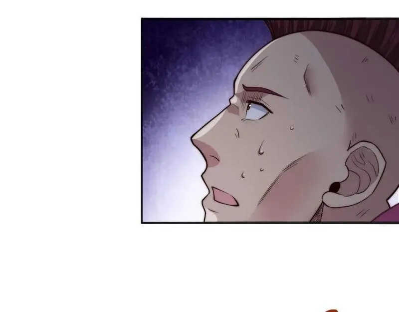 刷怪成神：我打穿了人类禁区！,第11话 恶有恶报，出来混早晚要还的！,第18张