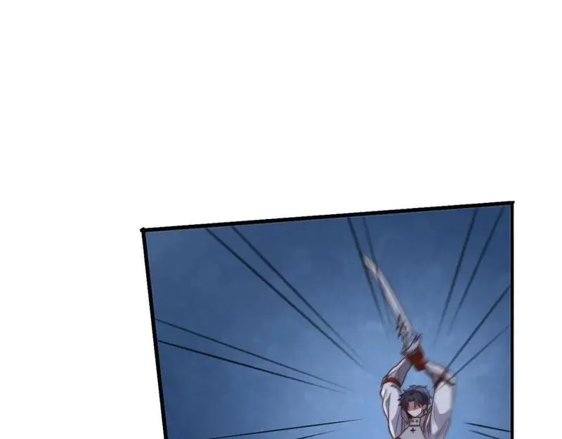 刷怪成神：我打穿了人类禁区！,第11话 恶有恶报，出来混早晚要还的！,第183张