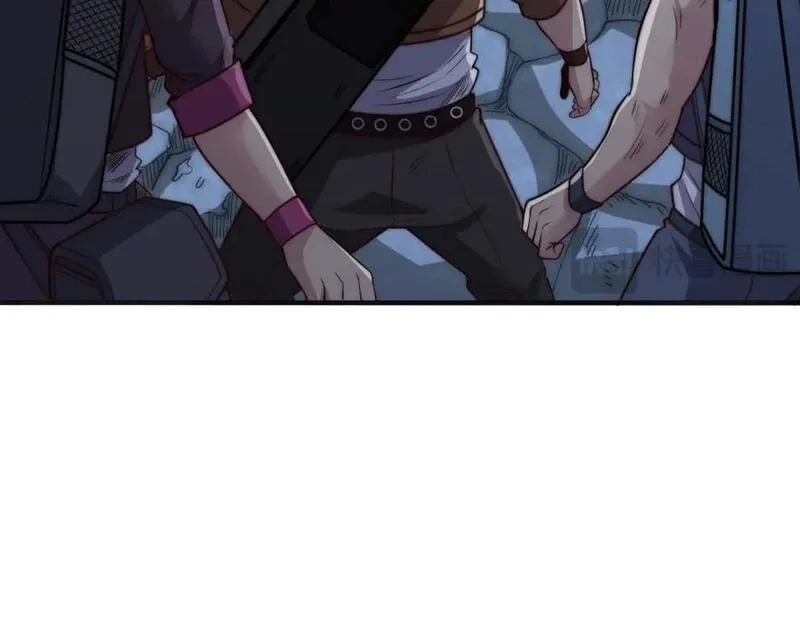 刷怪成神：我打穿了人类禁区！,第11话 恶有恶报，出来混早晚要还的！,第24张