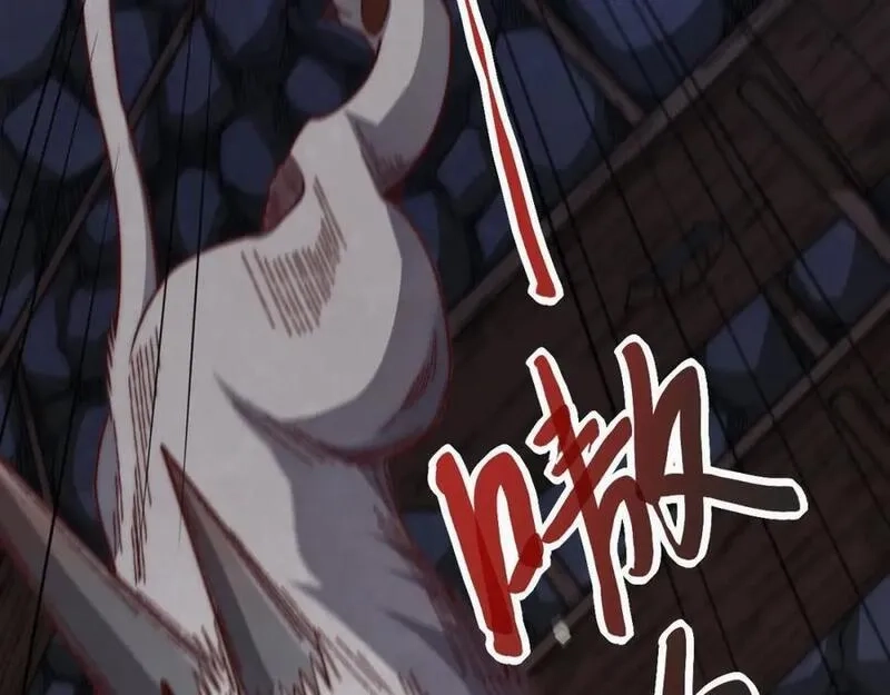 刷怪成神：我打穿了人类禁区！,第11话 恶有恶报，出来混早晚要还的！,第26张