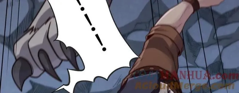 刷怪成神：我打穿了人类禁区！,第11话 恶有恶报，出来混早晚要还的！,第29张
