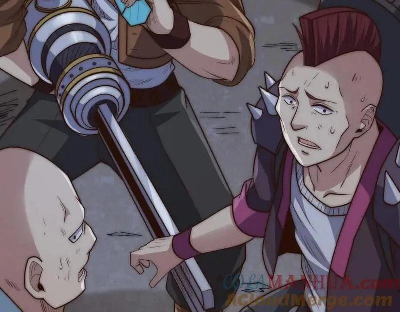 刷怪成神：我打穿了人类禁区！,第11话 恶有恶报，出来混早晚要还的！,第41张