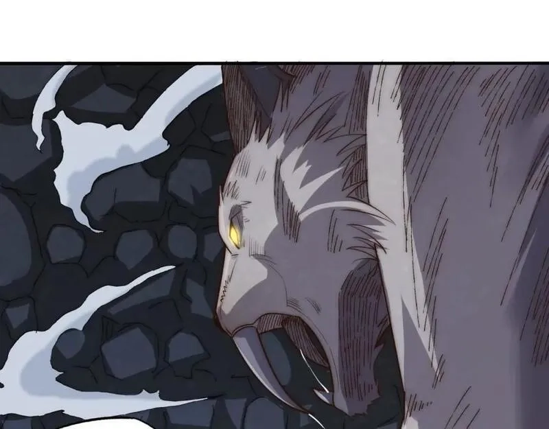 刷怪成神：我打穿了人类禁区！,第11话 恶有恶报，出来混早晚要还的！,第43张