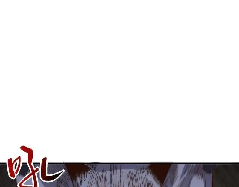 刷怪成神：我打穿了人类禁区！,第11话 恶有恶报，出来混早晚要还的！,第51张