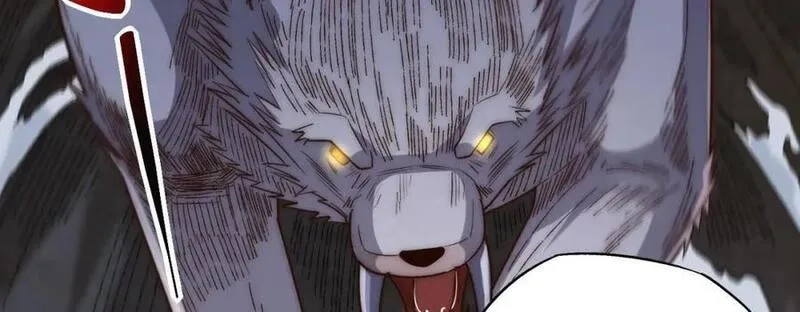刷怪成神：我打穿了人类禁区！,第11话 恶有恶报，出来混早晚要还的！,第52张
