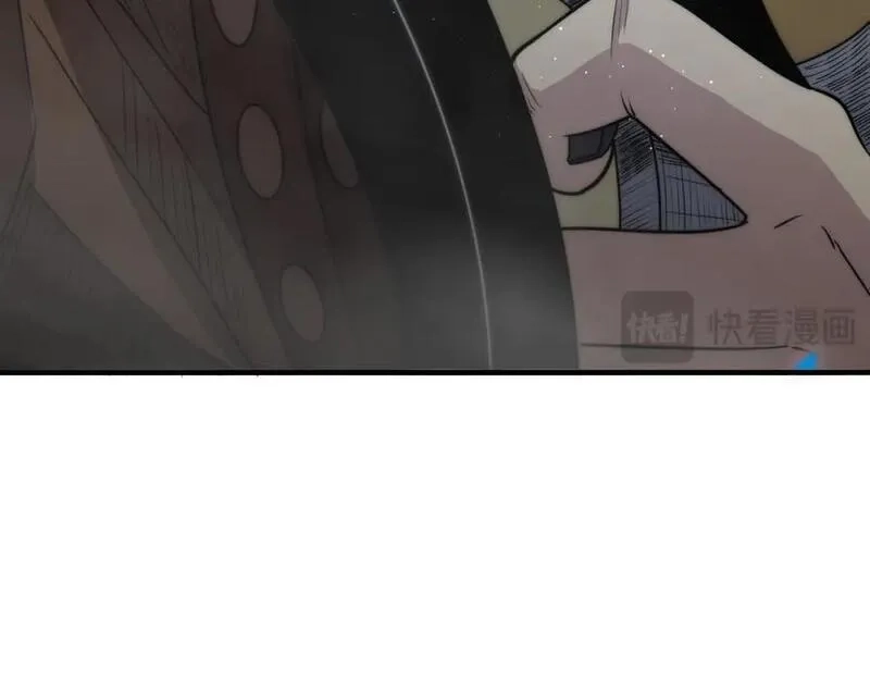 刷怪成神：我打穿了人类禁区！,第11话 恶有恶报，出来混早晚要还的！,第76张