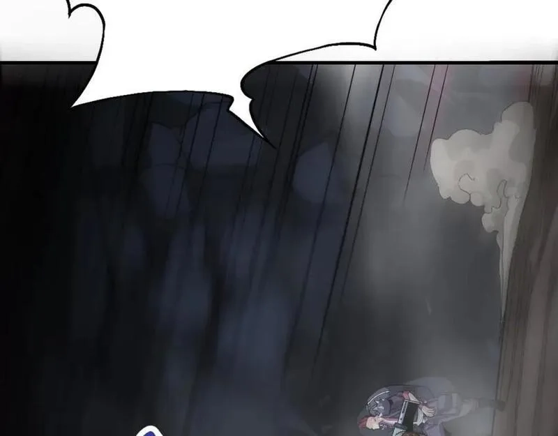 刷怪成神：我打穿了人类禁区！,第11话 恶有恶报，出来混早晚要还的！,第78张