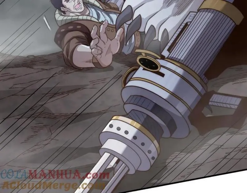 刷怪成神：我打穿了人类禁区！,第11话 恶有恶报，出来混早晚要还的！,第89张