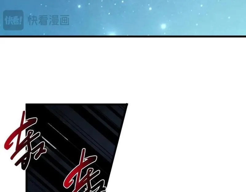 刷怪成神：我打穿了人类禁区！,第15话 领主级异兽？遇上我也跑不了！,第116张