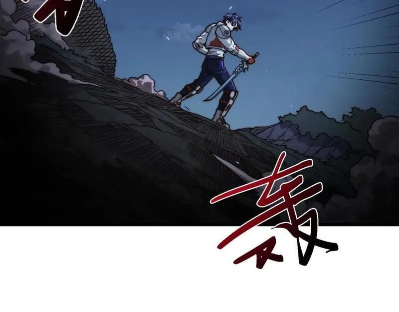 刷怪成神：我打穿了人类禁区！,第15话 领主级异兽？遇上我也跑不了！,第119张