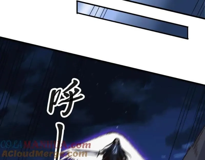 刷怪成神：我打穿了人类禁区！,第15话 领主级异兽？遇上我也跑不了！,第197张