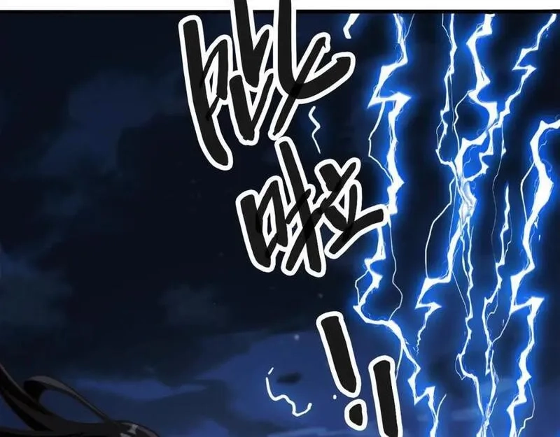 刷怪成神：我打穿了人类禁区！,第15话 领主级异兽？遇上我也跑不了！,第208张
