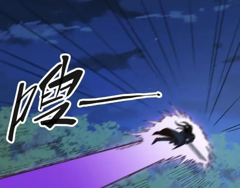 刷怪成神：我打穿了人类禁区！,第15话 领主级异兽？遇上我也跑不了！,第214张