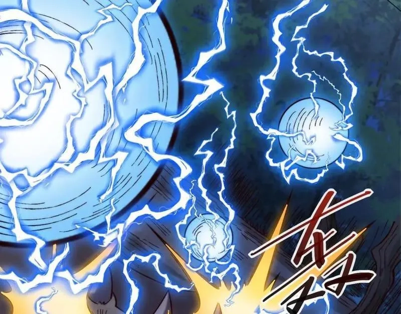 刷怪成神：我打穿了人类禁区！,第15话 领主级异兽？遇上我也跑不了！,第218张