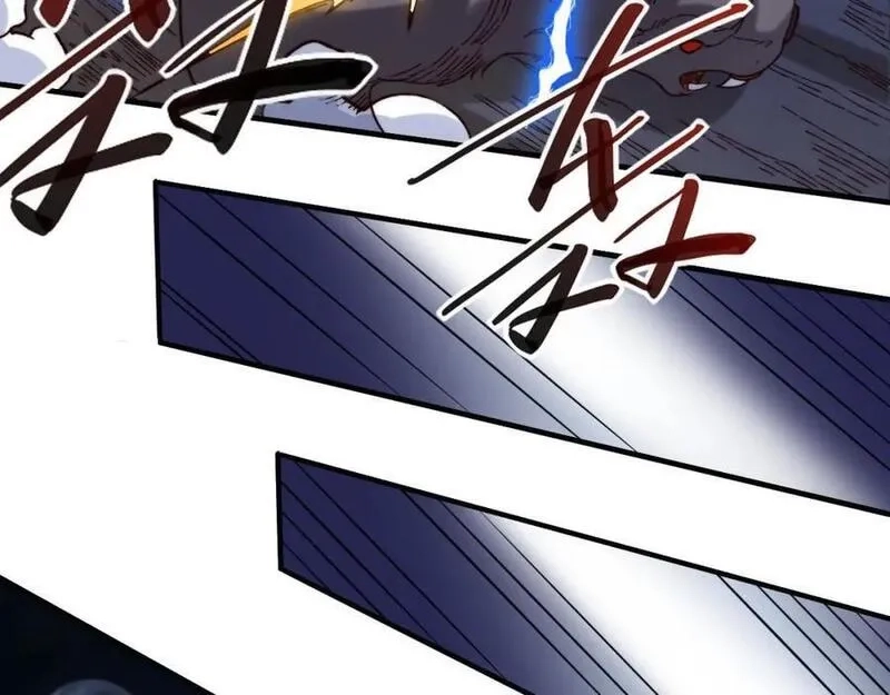 刷怪成神：我打穿了人类禁区！,第15话 领主级异兽？遇上我也跑不了！,第220张