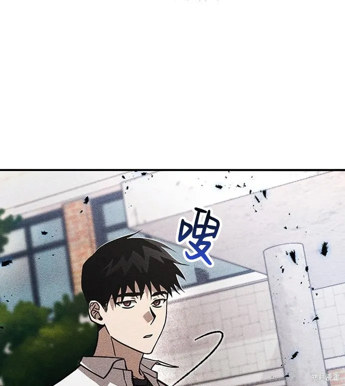 向鬼祈祷,第08話,第132张