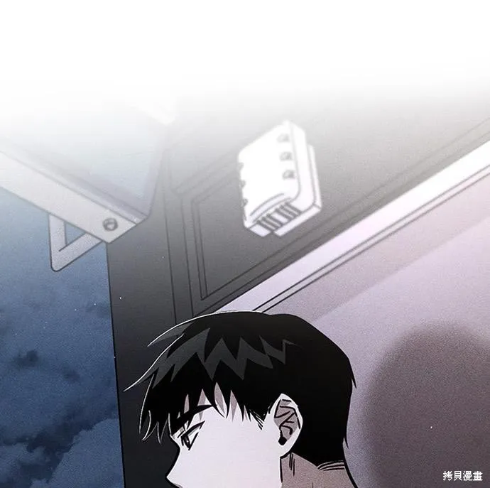 向鬼祈祷,第08話,第217张