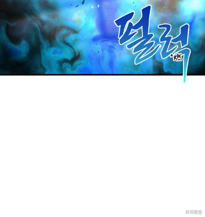 向鬼祈祷,第08話,第92张