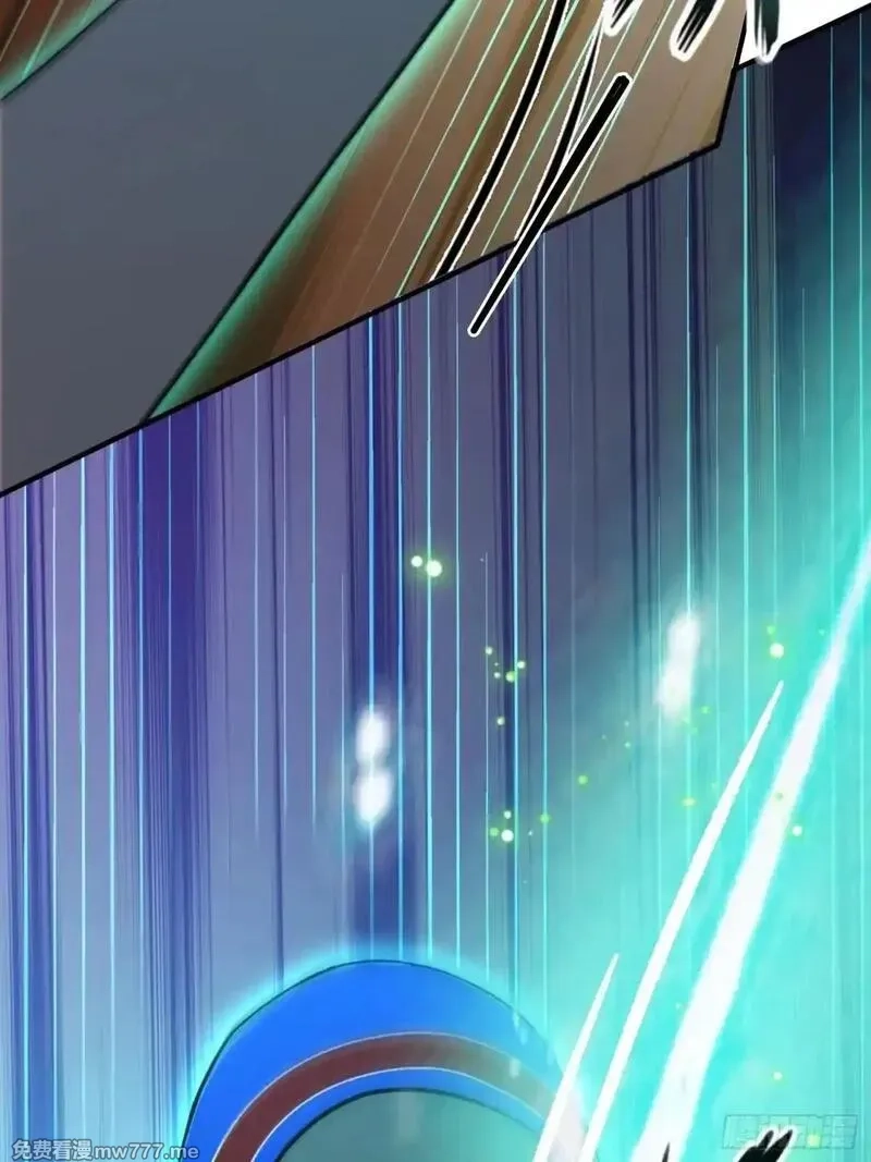 离谱！我开了女帝培训班,第59话 向姐姐投降！,第10张