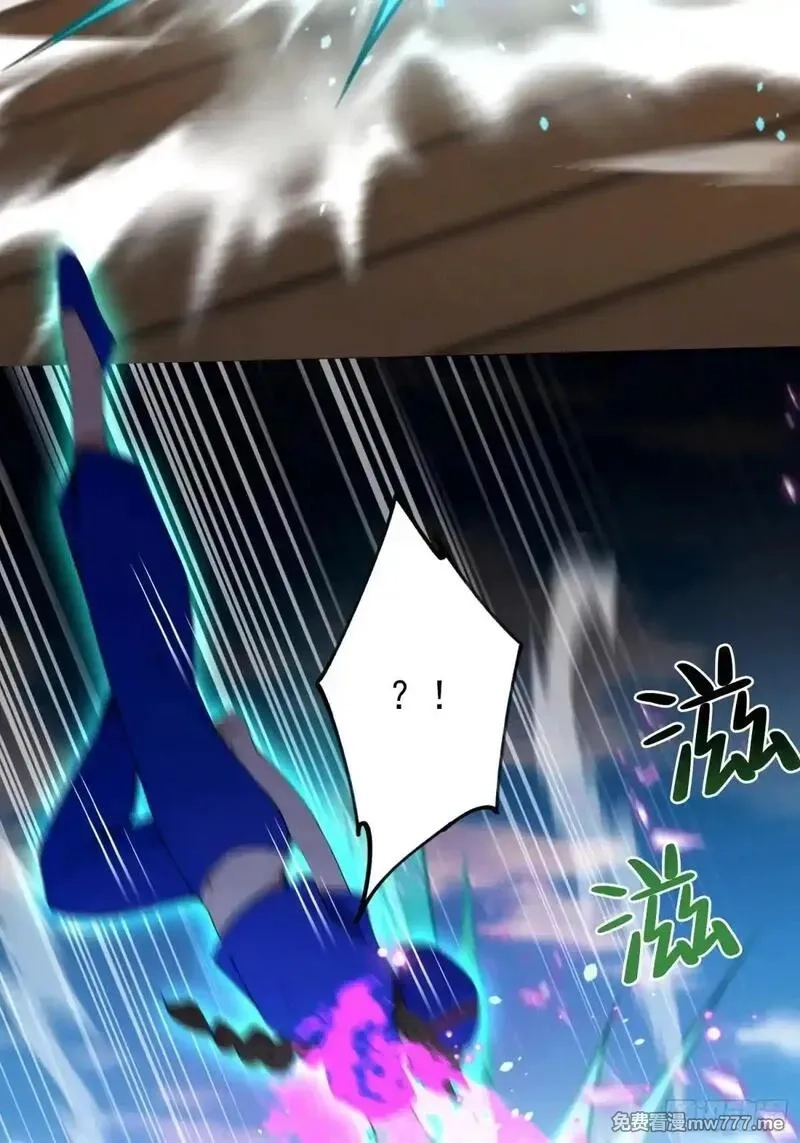 离谱！我开了女帝培训班,第59话 向姐姐投降！,第21张