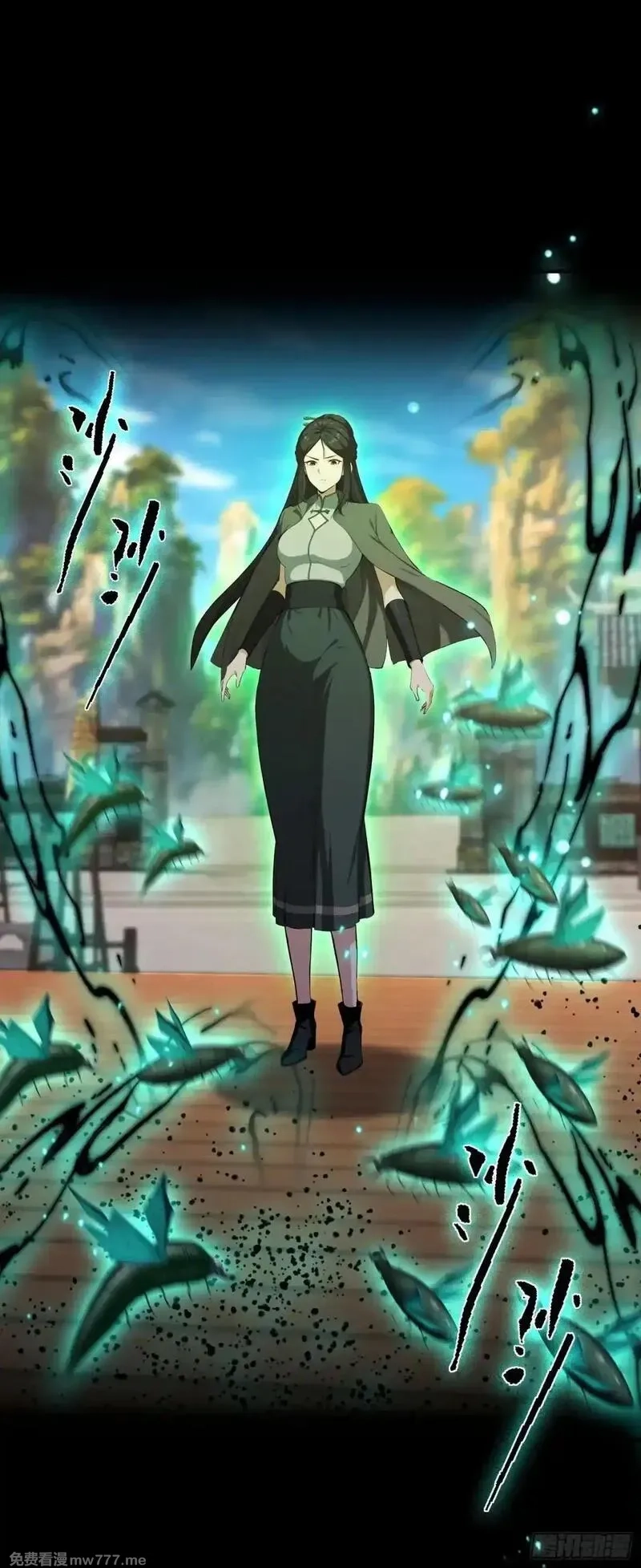 离谱！我开了女帝培训班,第59话 向姐姐投降！,第45张