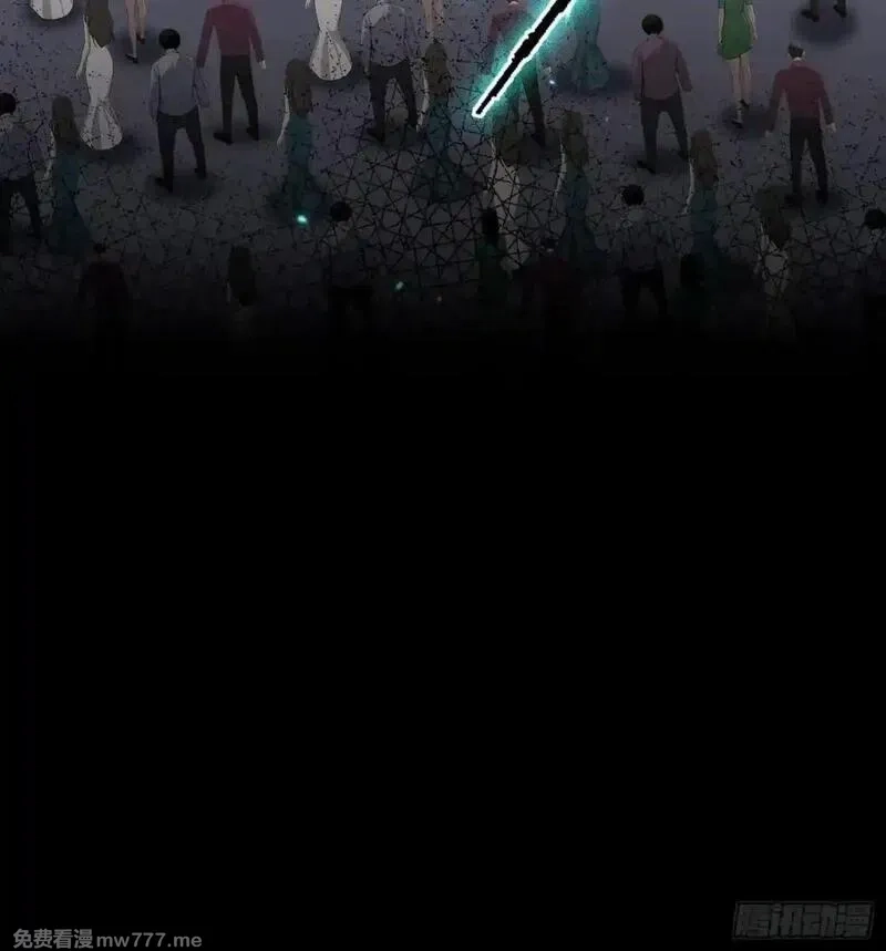 离谱！我开了女帝培训班,第59话 向姐姐投降！,第48张