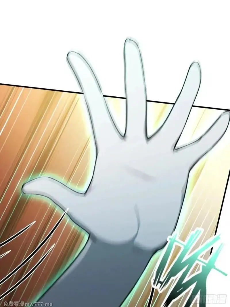 离谱！我开了女帝培训班,第59话 向姐姐投降！,第9张