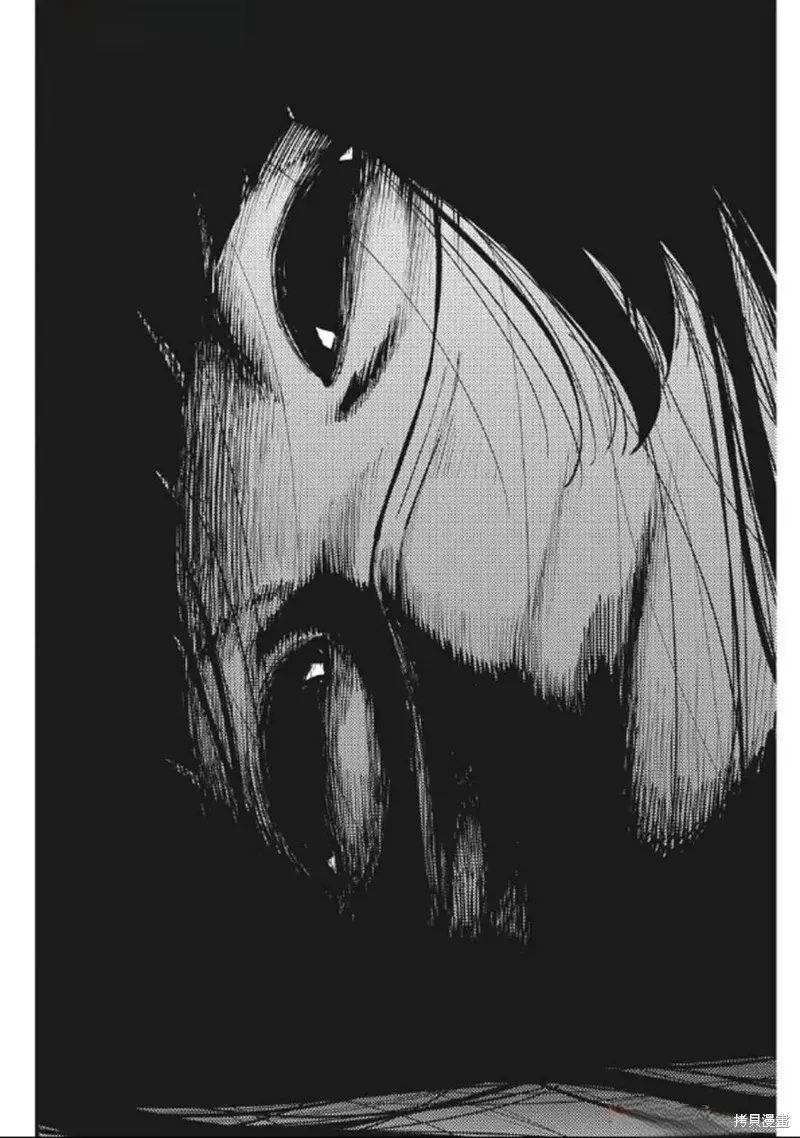 我們被撕裂的夏天,第19話,第22张