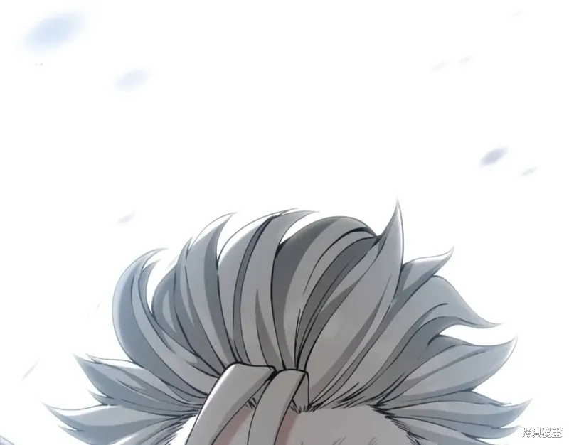 三岁开始做王者,第166话,第261张