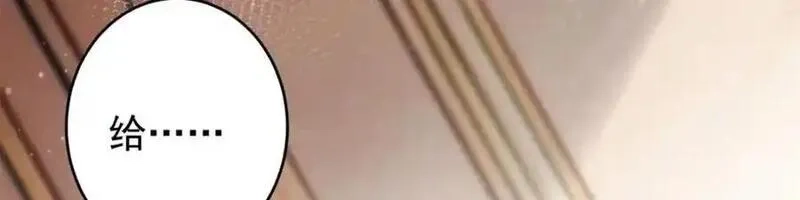 轮盘世界,198 一枪的威力,第114张