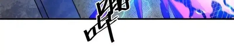 轮盘世界,198 一枪的威力,第79张