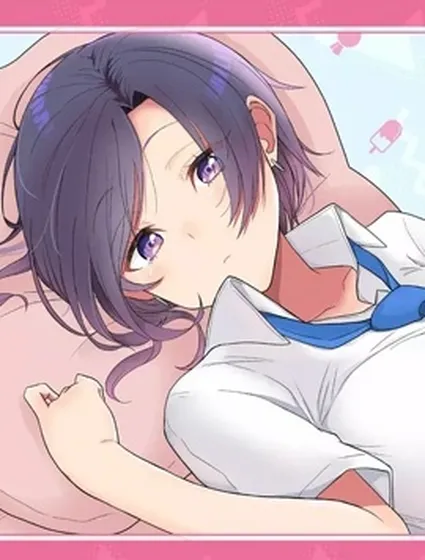 甘井同學可鹽可甜