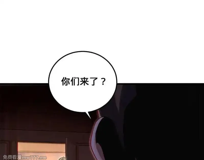 多杀我几次，我就无敌了,第39话-放开那个医生，我来,第55张