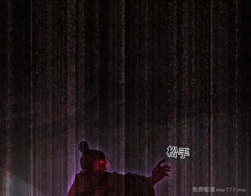 多杀我几次，我就无敌了,第39话-放开那个医生，我来,第59张