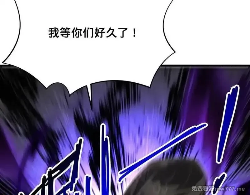 多杀我几次，我就无敌了,第39话-放开那个医生，我来,第67张