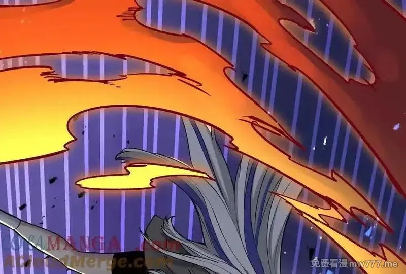 诡斩猎人,第37话 厄利亚的底牌,第105张